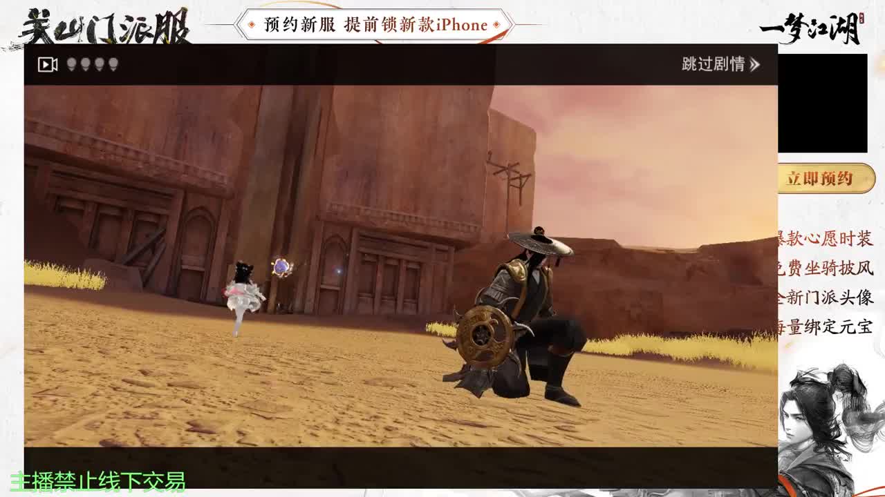 专治各种不开心 第3段