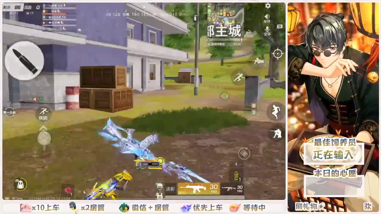 永远善良永远热泪盈眶 第1段