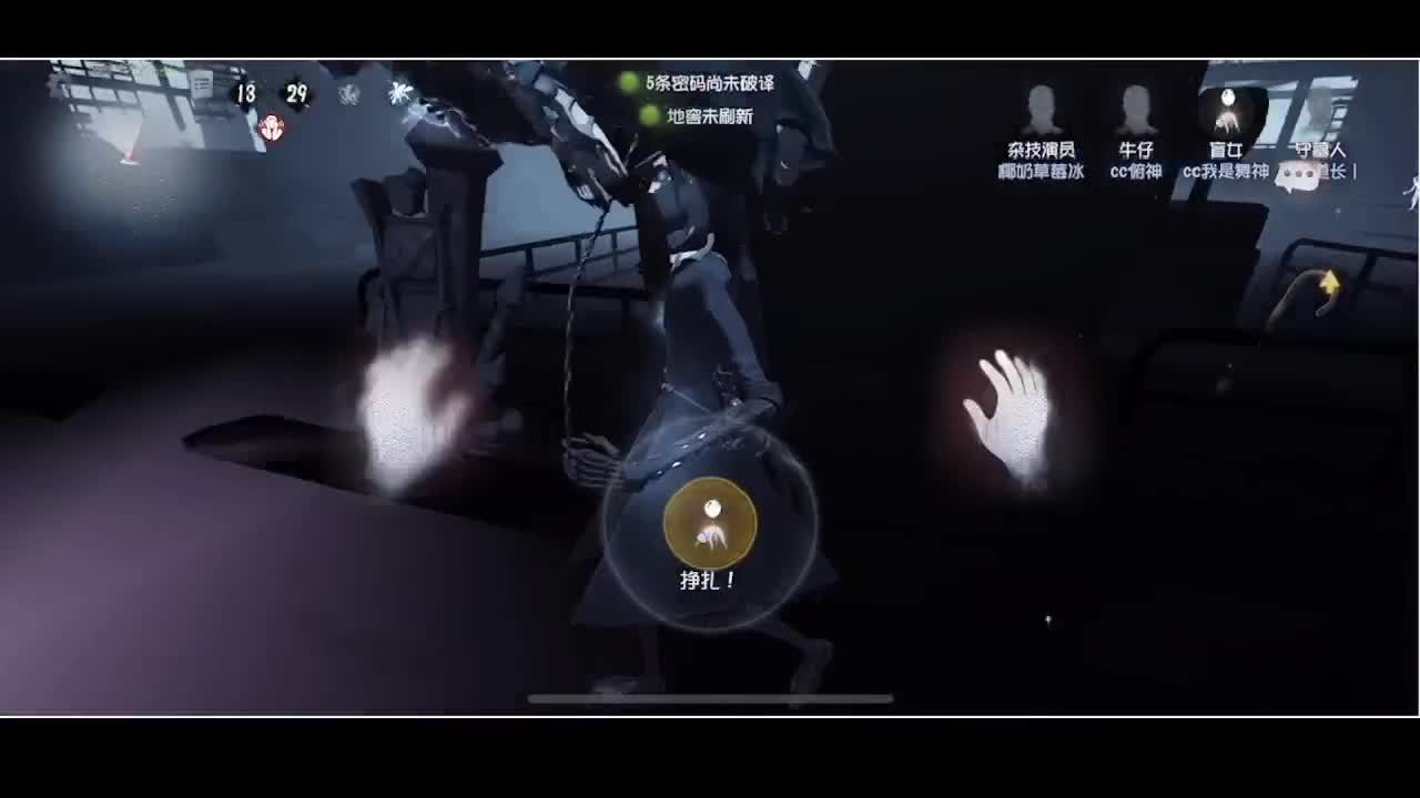 输赢是常态 第1段