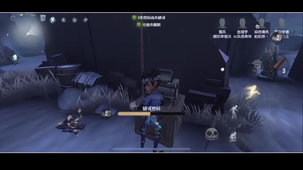 输赢是常态 第5段