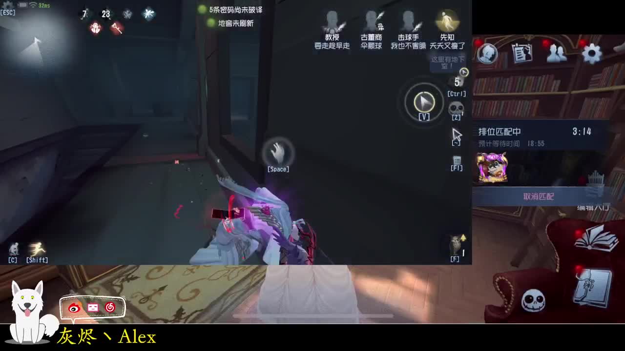 每天快乐多一丶 第2段