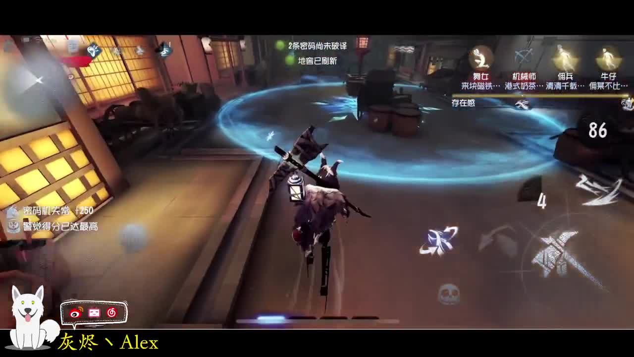 每天快乐多一丶 第3段