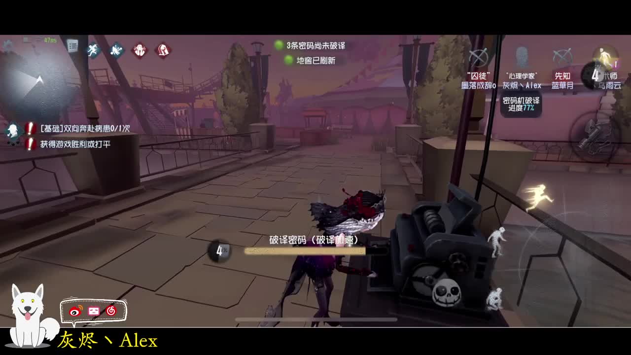 每天快乐多一丶 第4段