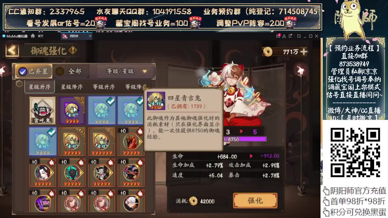 一起看看比赛~ 第1段