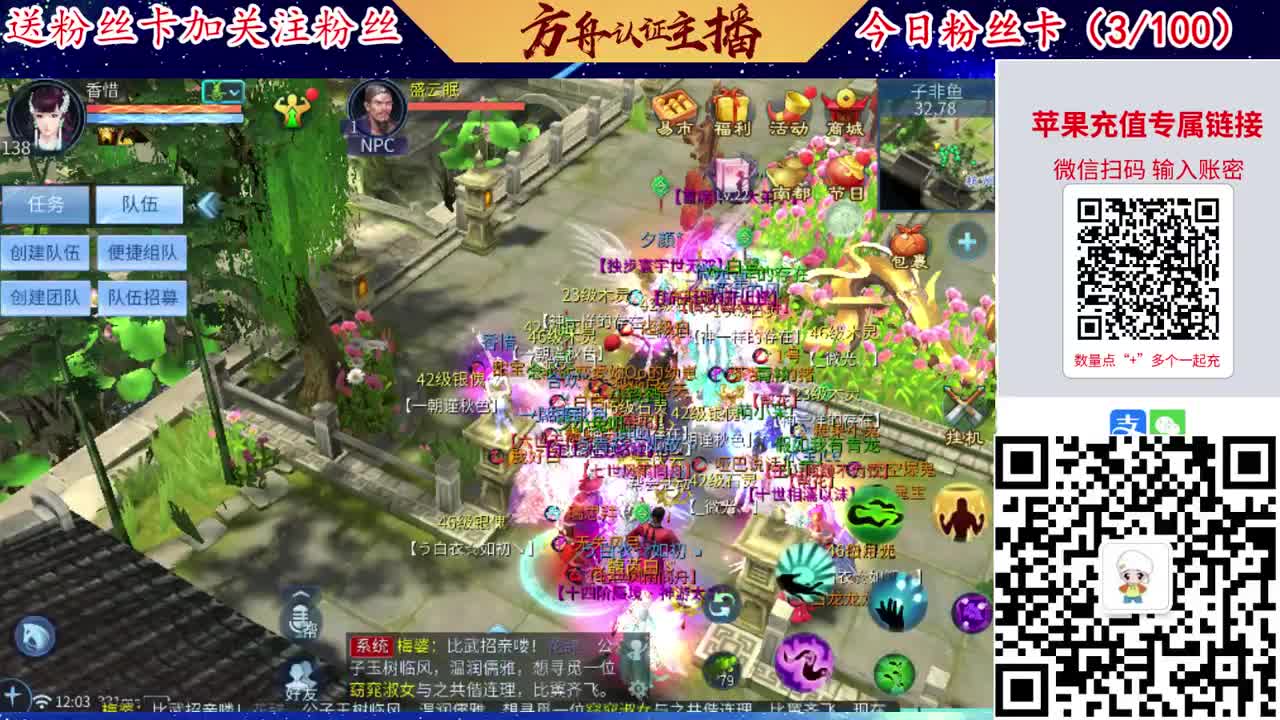 专业强化补缀接洗宝宝开性格