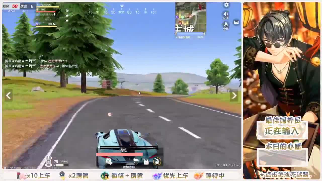 永远善良永远热泪盈眶 第3段