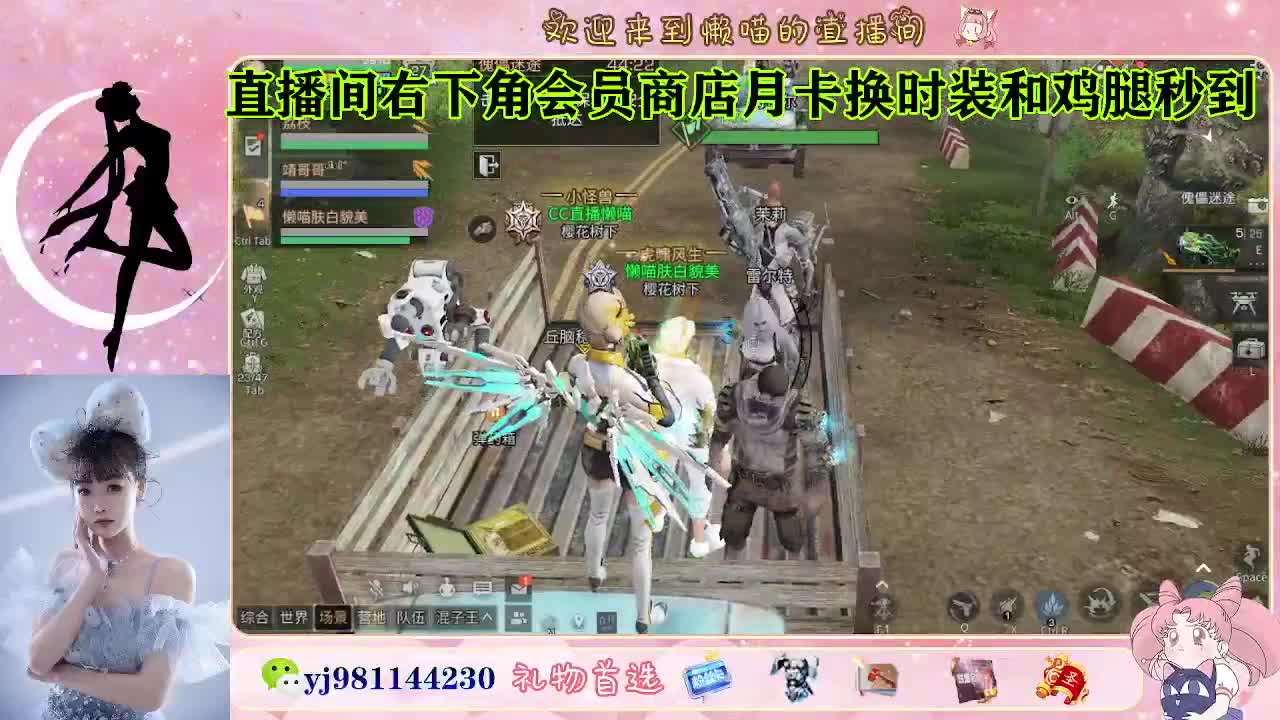 接待甘  老板快进来 第4段