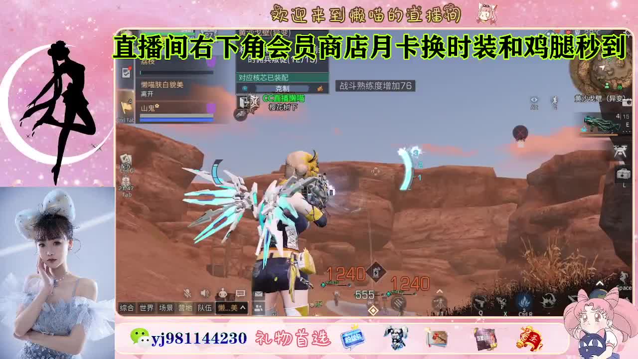 接待甘  老板快进来 第5段