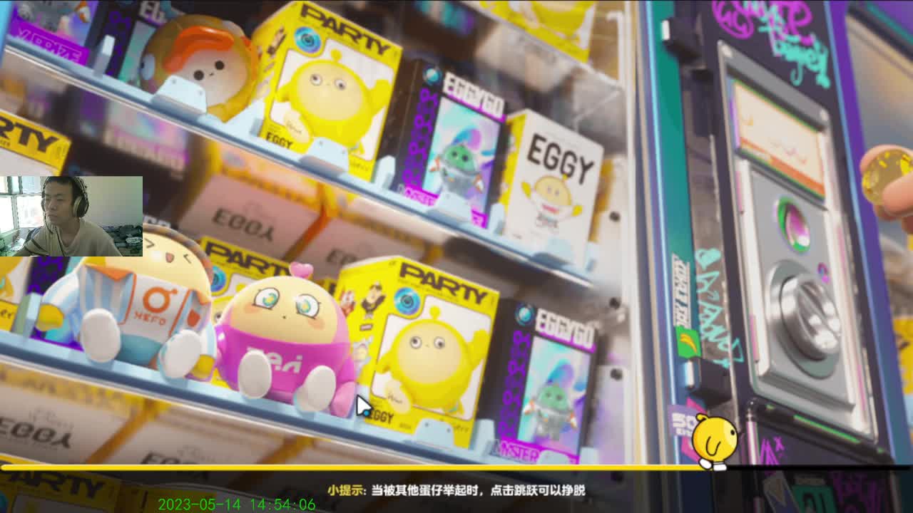 嘿嘿嘿！！！ 第8段