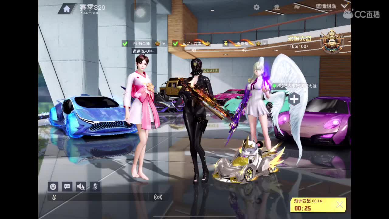 @_@ 第1段