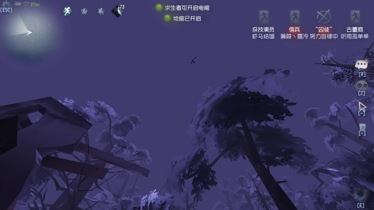 监管点播~ 第1段