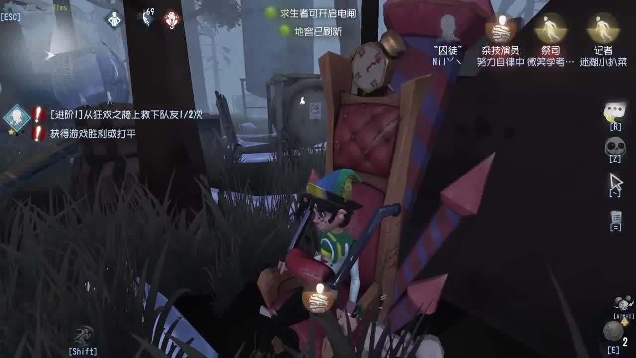 监管点播~ 第2段