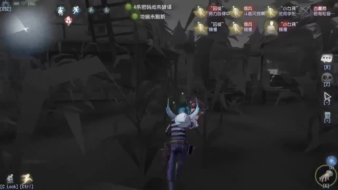 监管点播~ 第3段