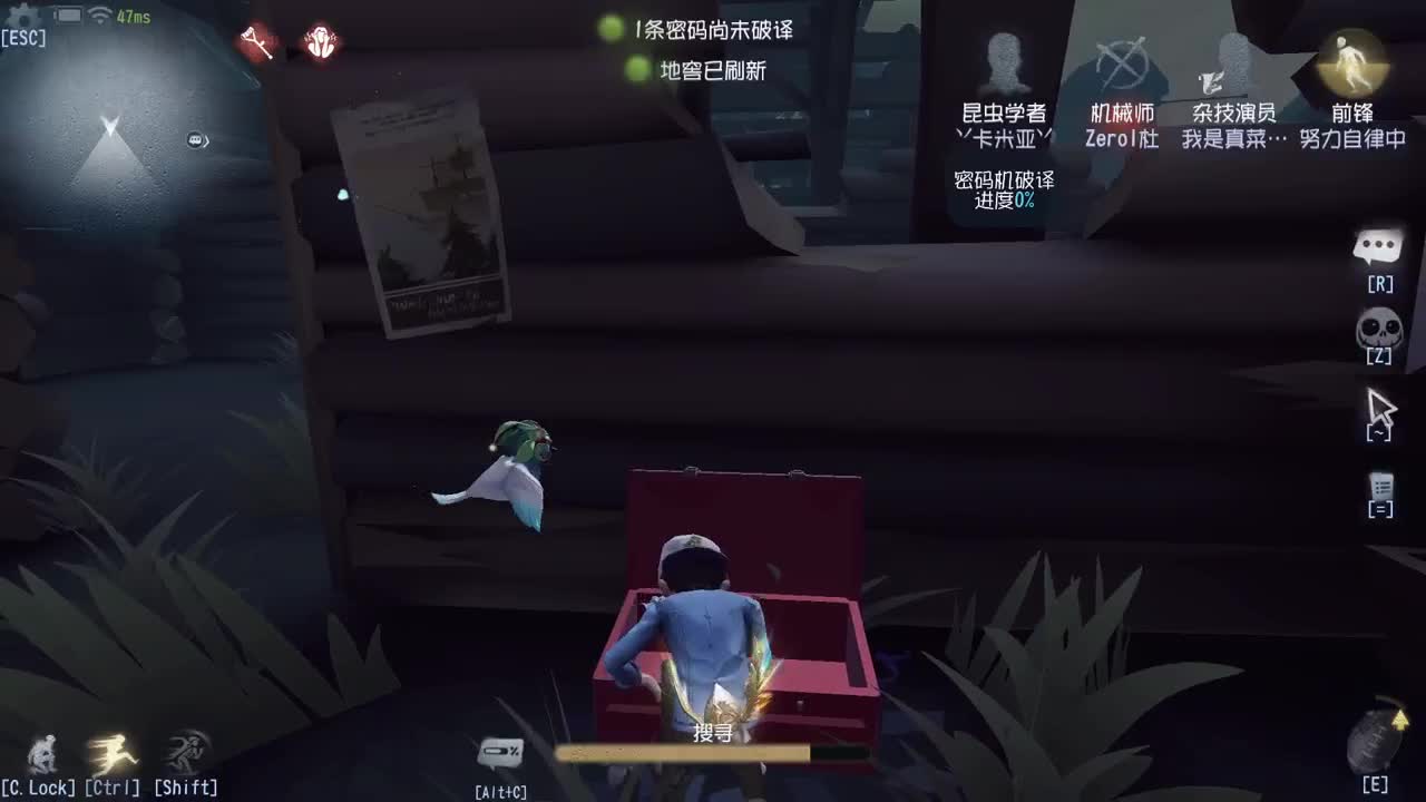 监管点播~ 第4段