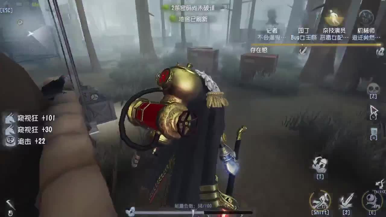 监管点播~ 第5段
