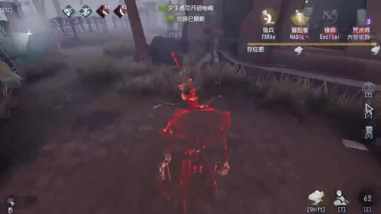 监管点播~ 第6段