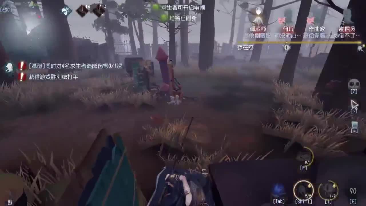 监管点播~ 第7段