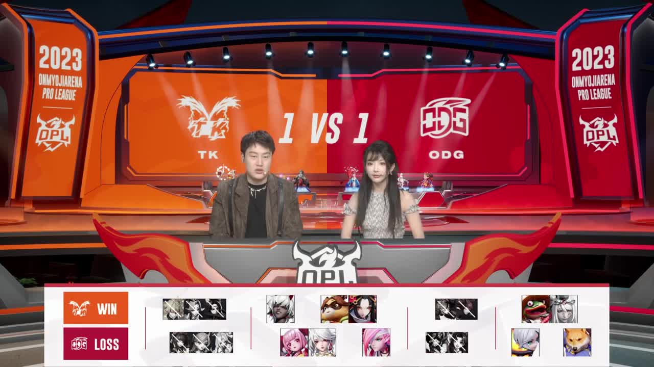 平安京OPL春季赛 第12段