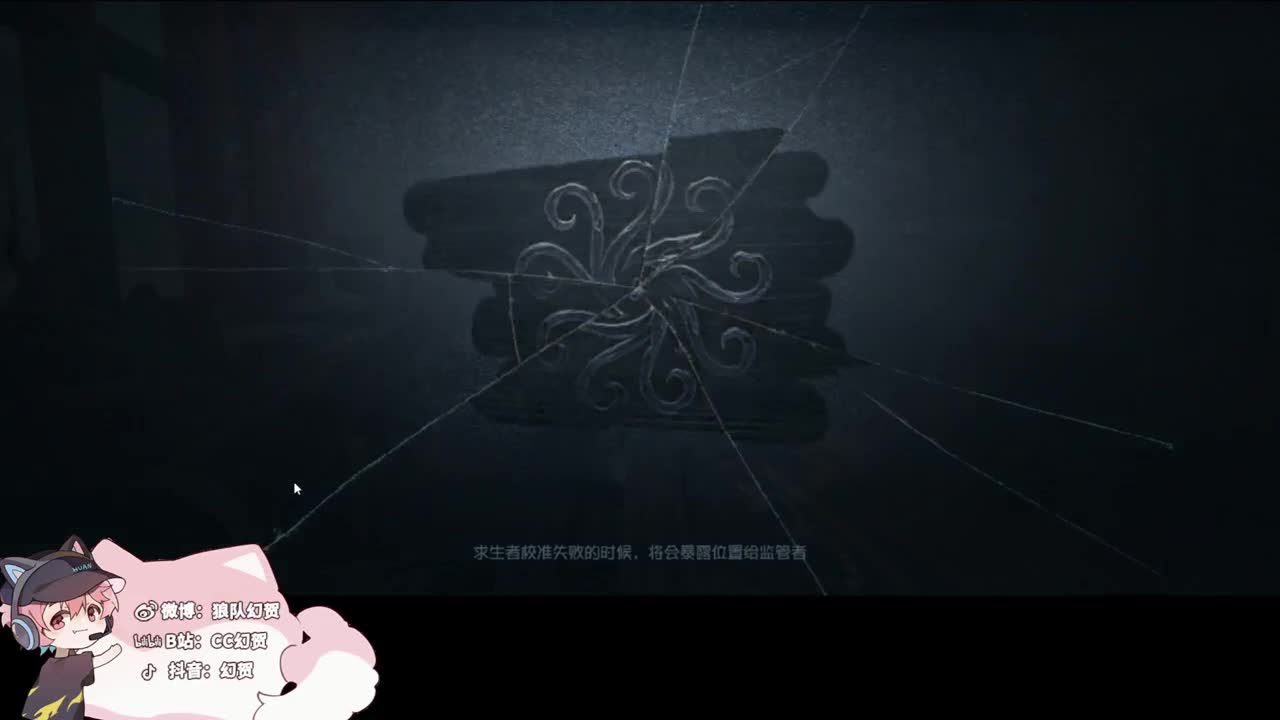 快乐的小伙计 第1段