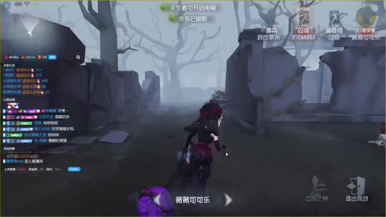 快乐的小伙计 第8段