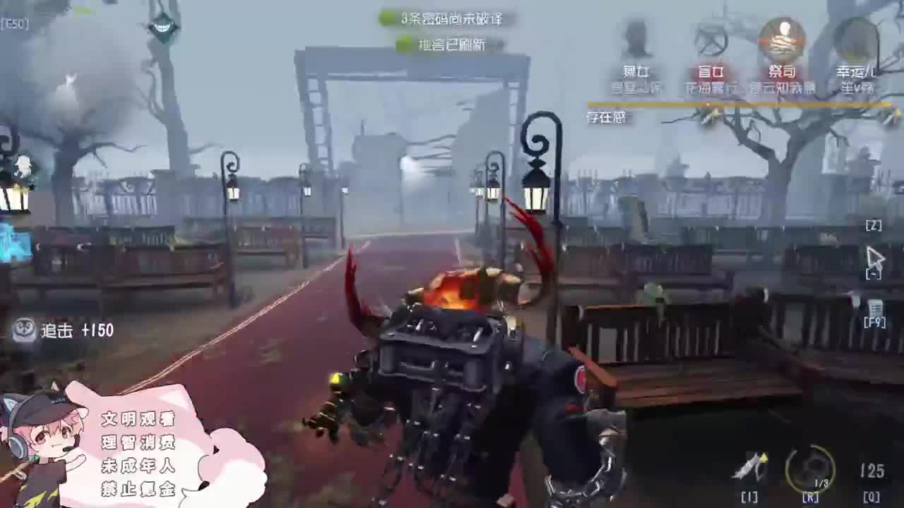 快乐的小伙计 第9段
