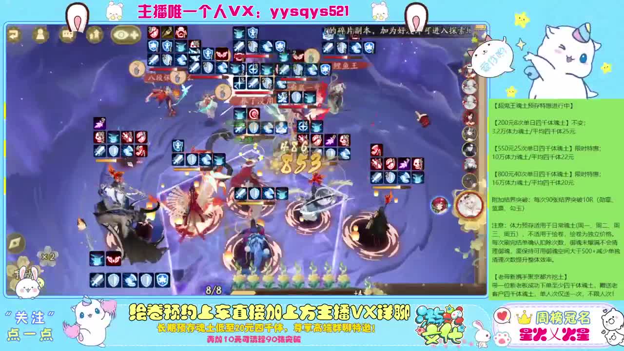今天也是努力的一天 第7段
