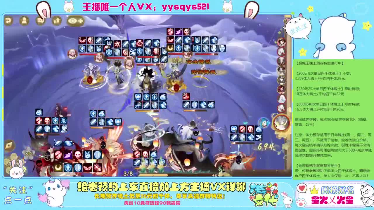 今天也是努力的一天 第8段