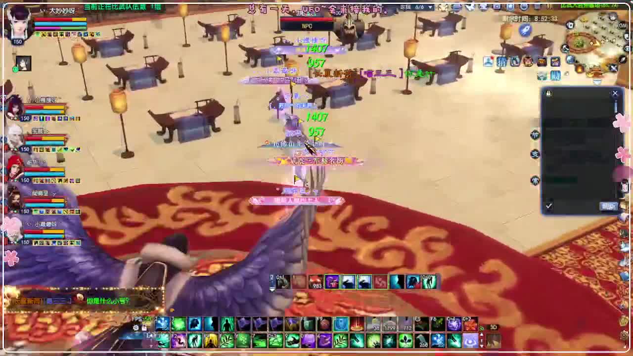 今天挂机 第6段