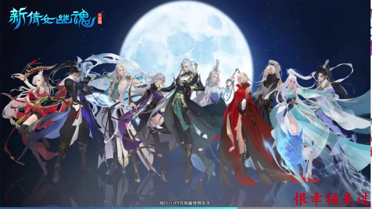 比武 第1段