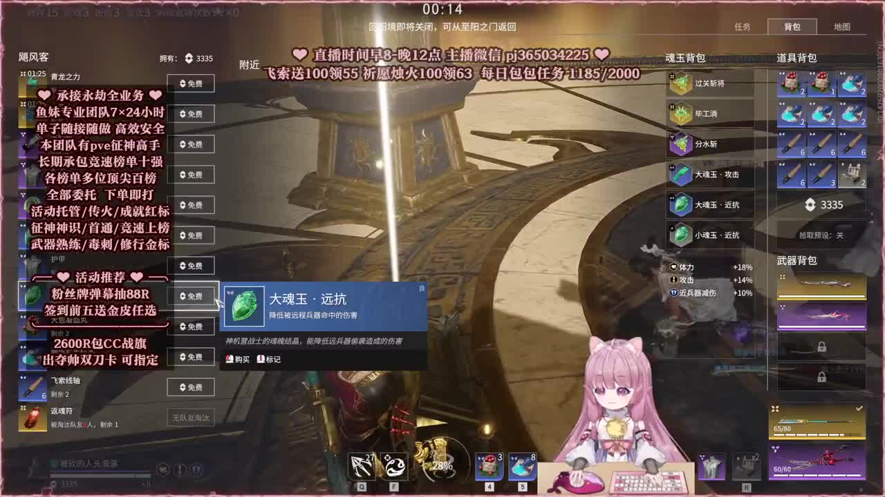 24小时接各种，什么单都能打 第11段