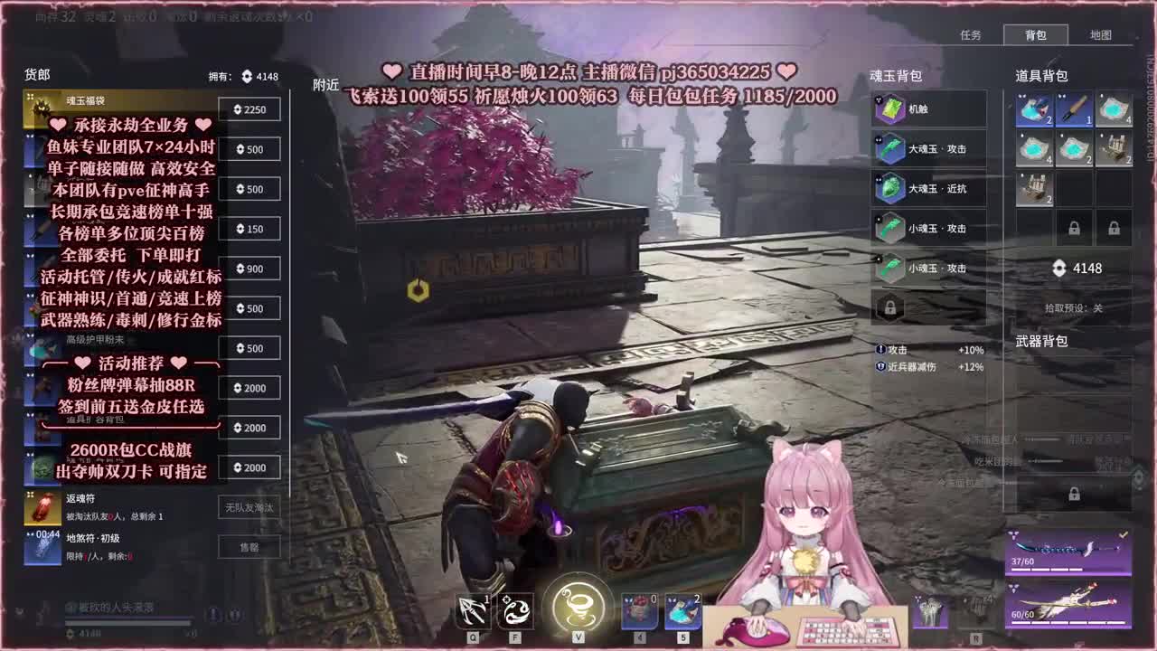 24小时接各种，什么单都能打 第12段