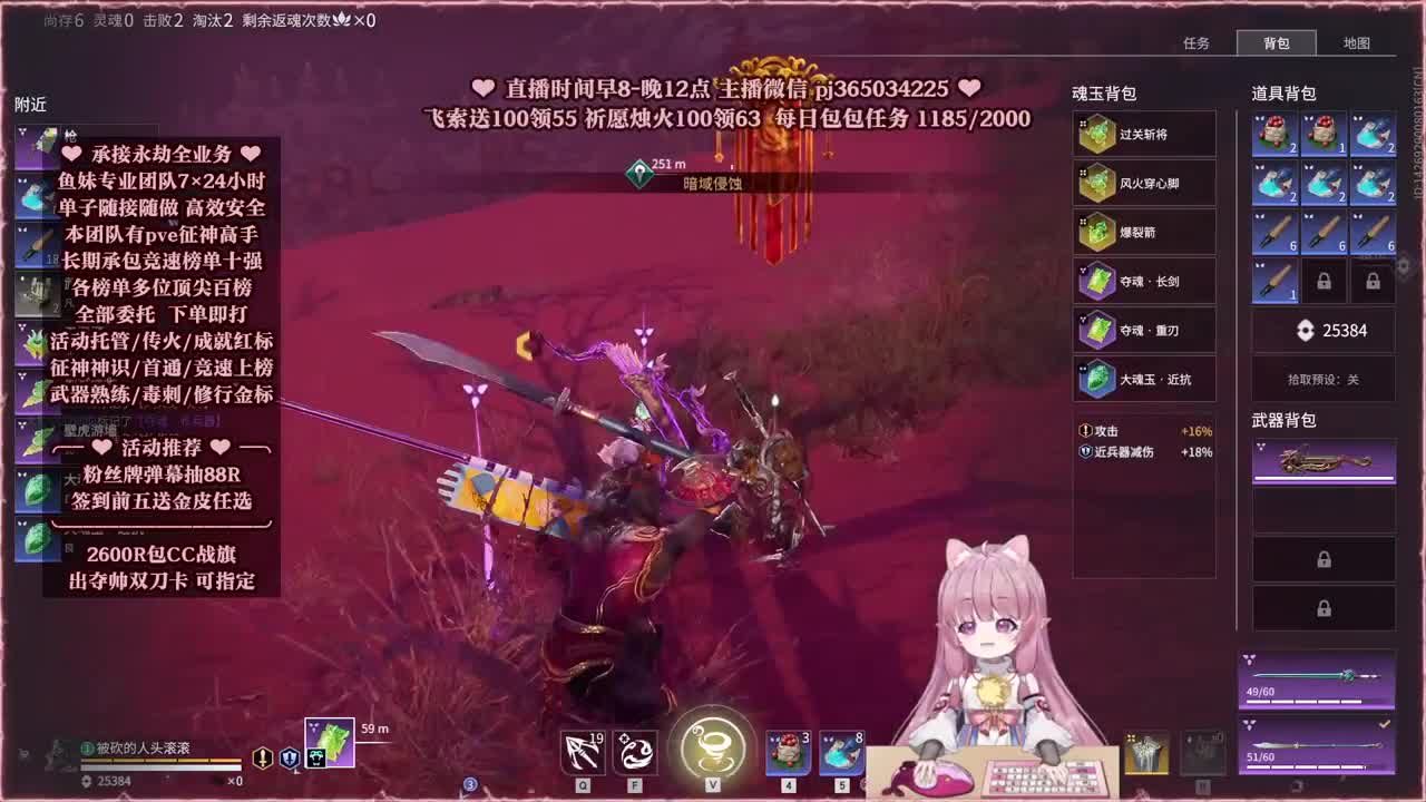 24小时接各种，什么单都能打 第13段