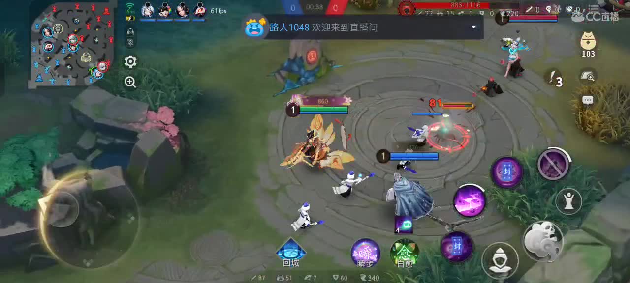 少允资质单排，资深中单 第3段