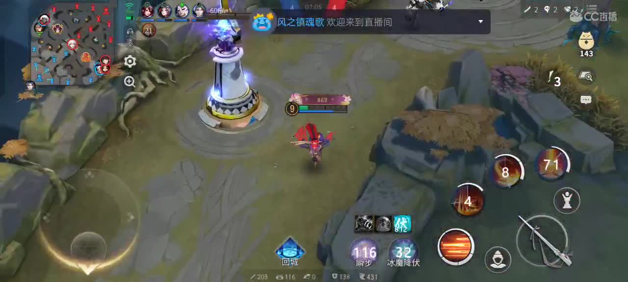 少允资质单排，资深中单 第7段