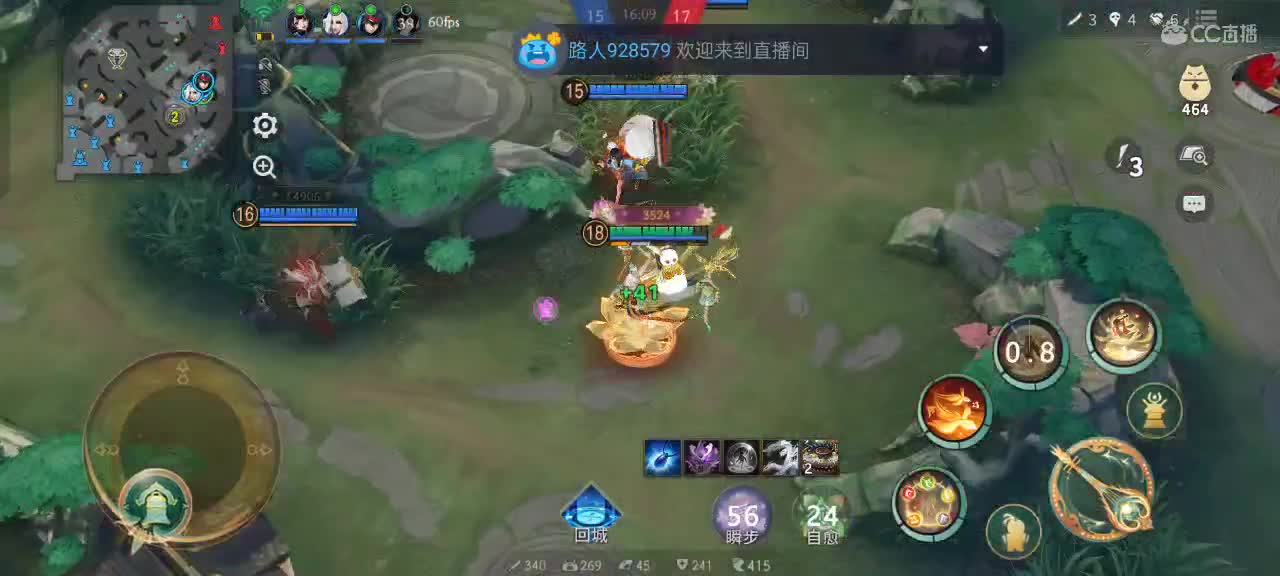 少允资质单排，资深中单 第9段