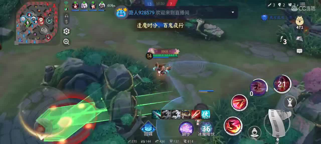 少允资质单排，资深中单 第10段