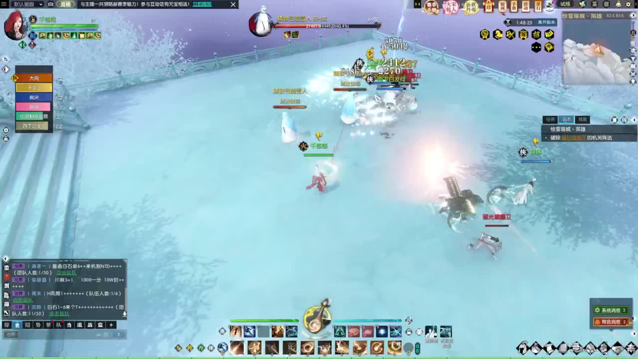 萌新什么的最好欺负了 第8段