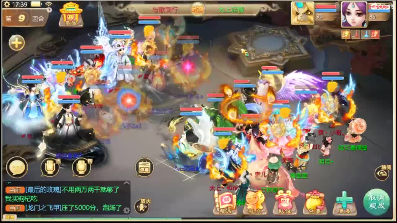 123 第4段