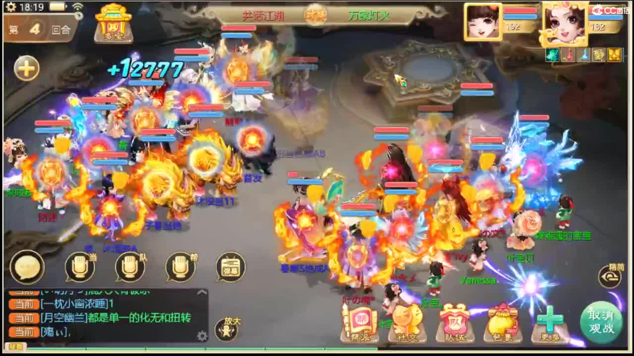 123 第6段