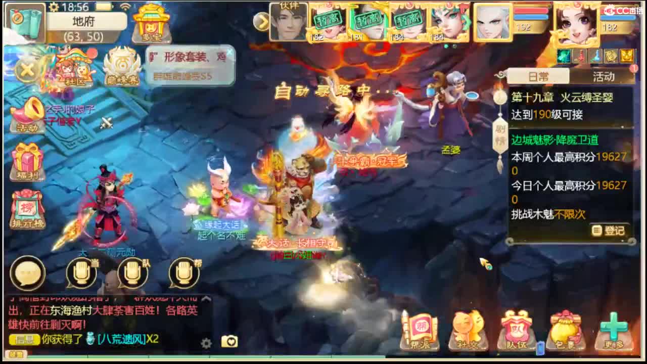 123 第7段