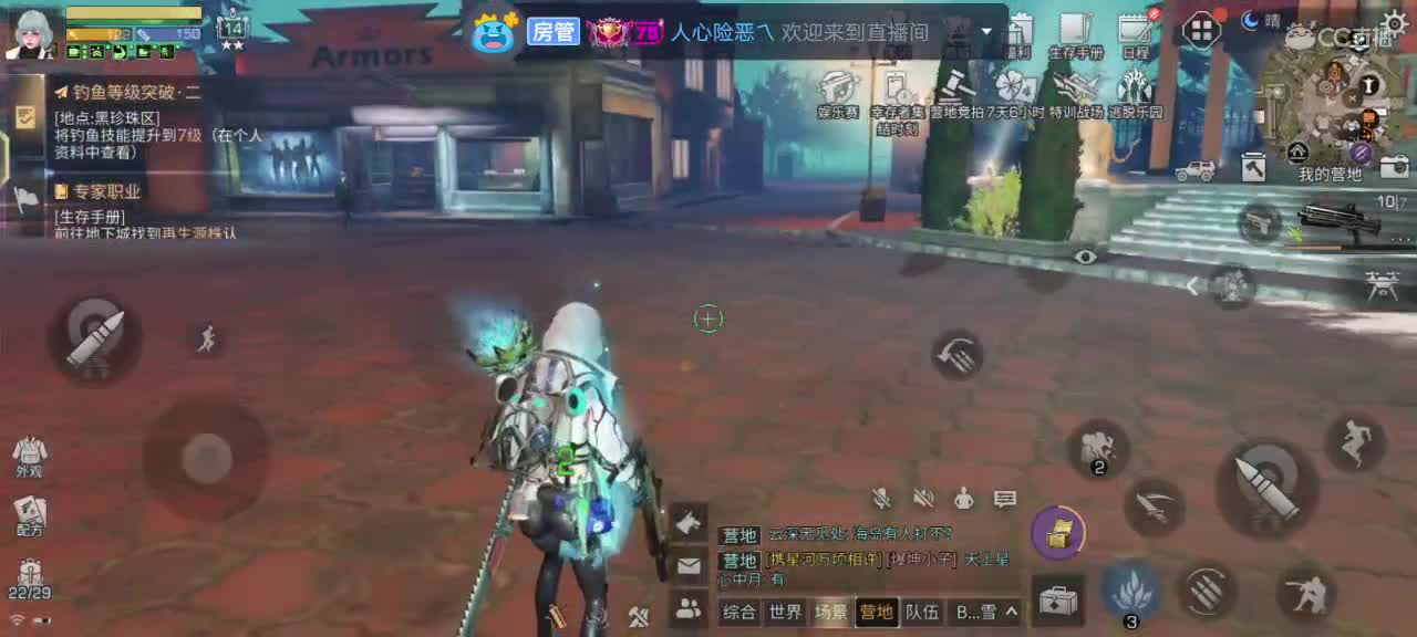 都有 第1段