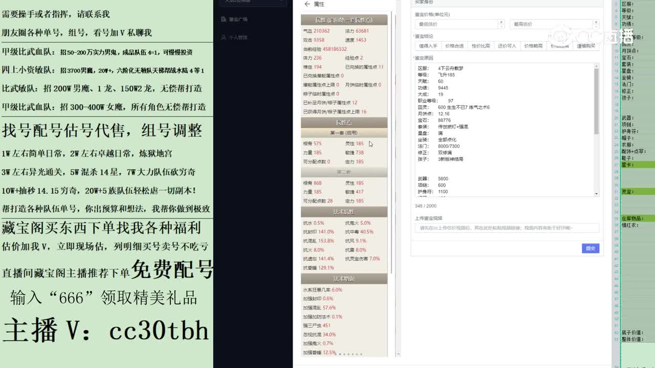 2023-05-14 21-55-12男人123123