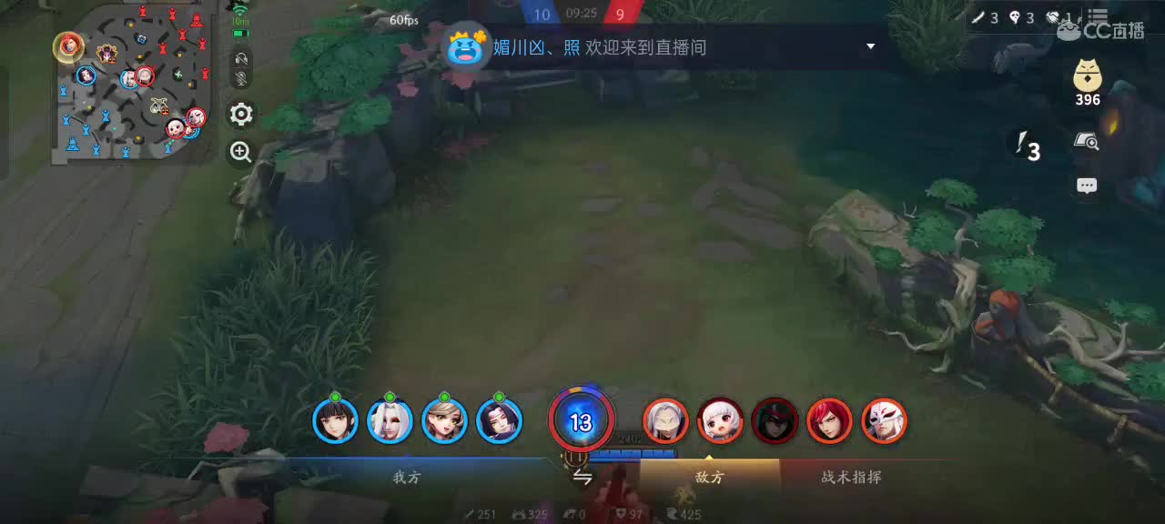 少允资质单排，资深中单 第1段