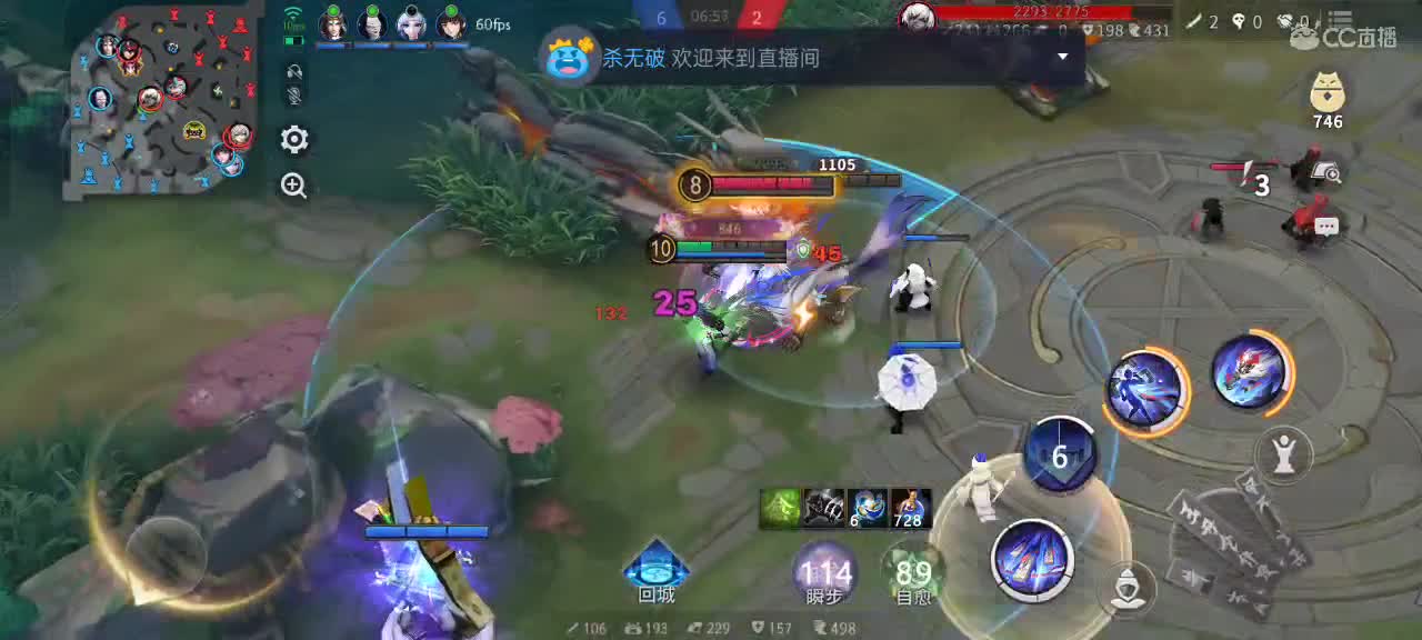 少允资质单排，资深中单 第2段