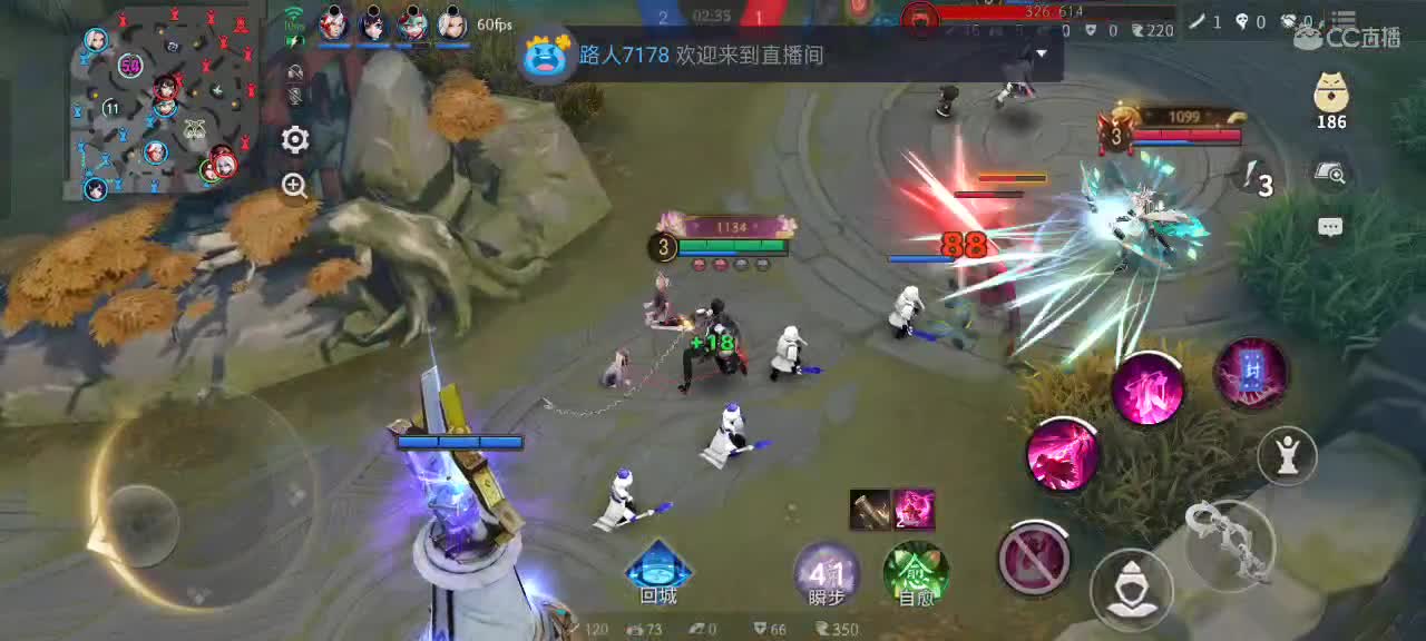 少允资质单排，资深中单 第4段