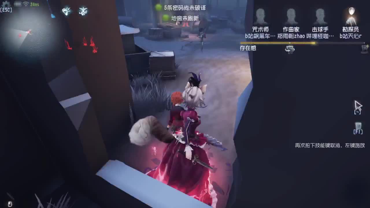芜湖上大分 第5段