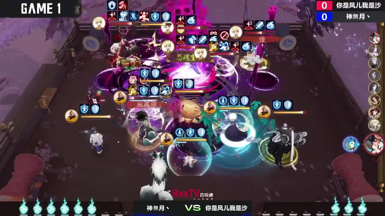 一起看看比赛~ 第2段