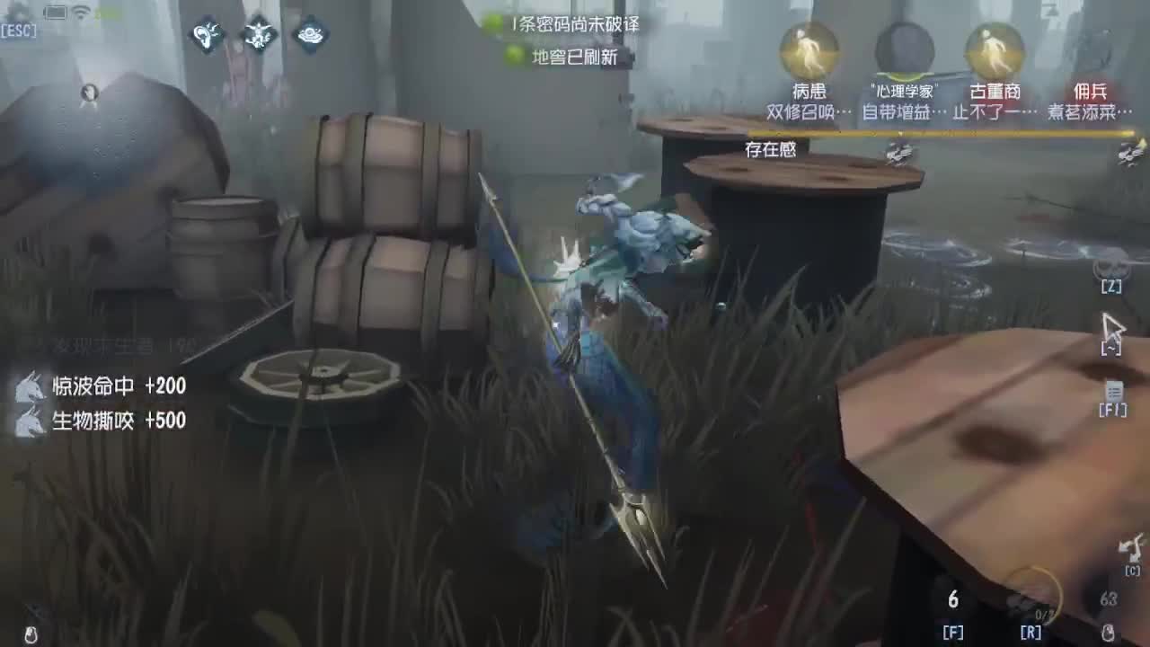 芜湖上大分 第6段