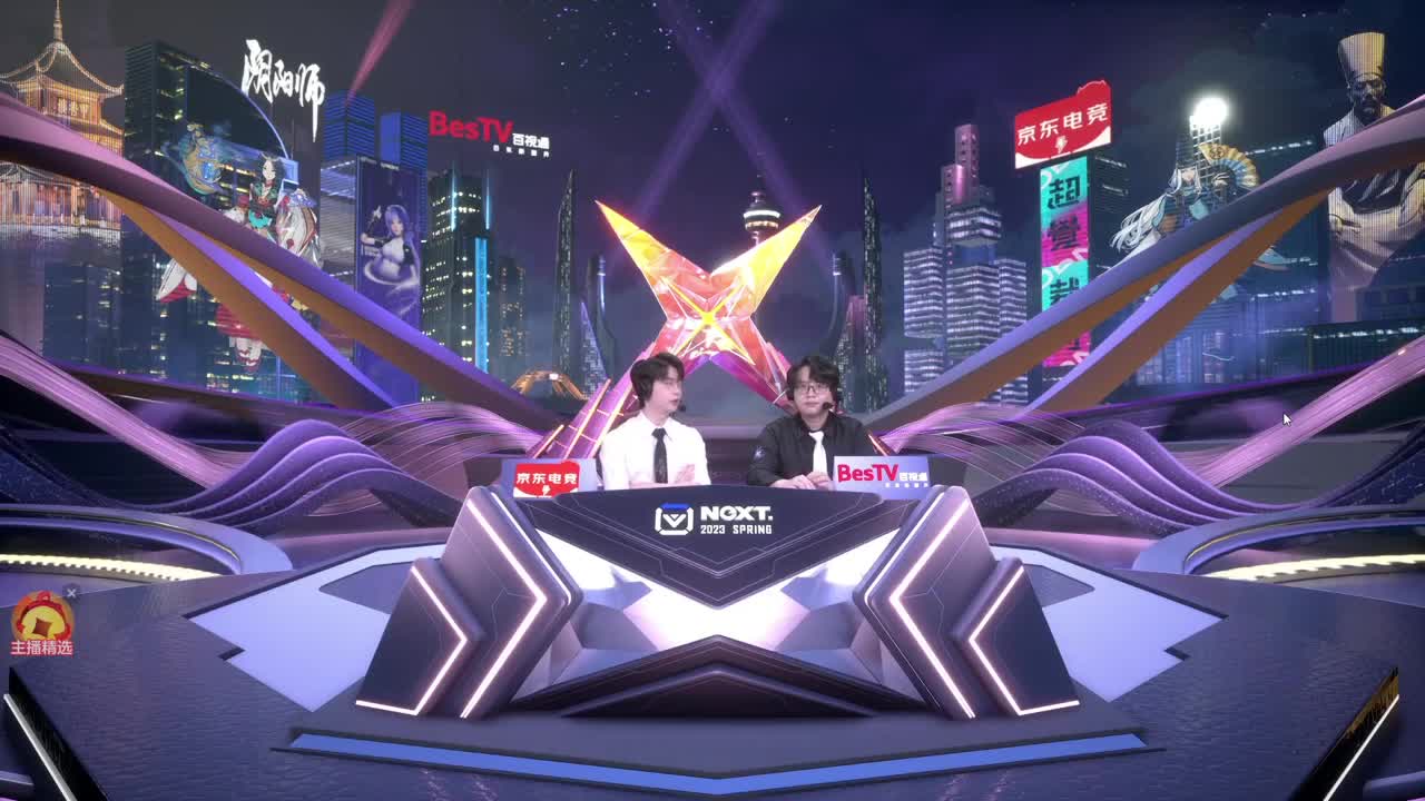 一起看看比赛~ 第3段