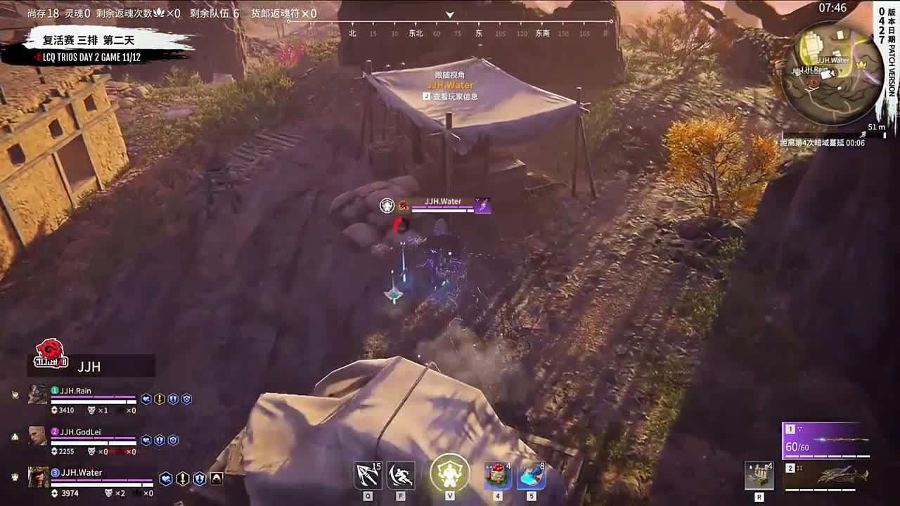 NBPL春季赛复活赛三排 第1段